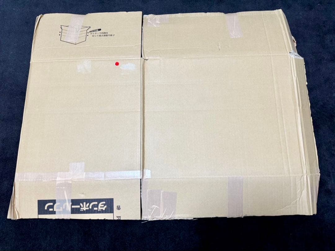 アールビバン Where are you tigger? クマのプーさん - メルカリ