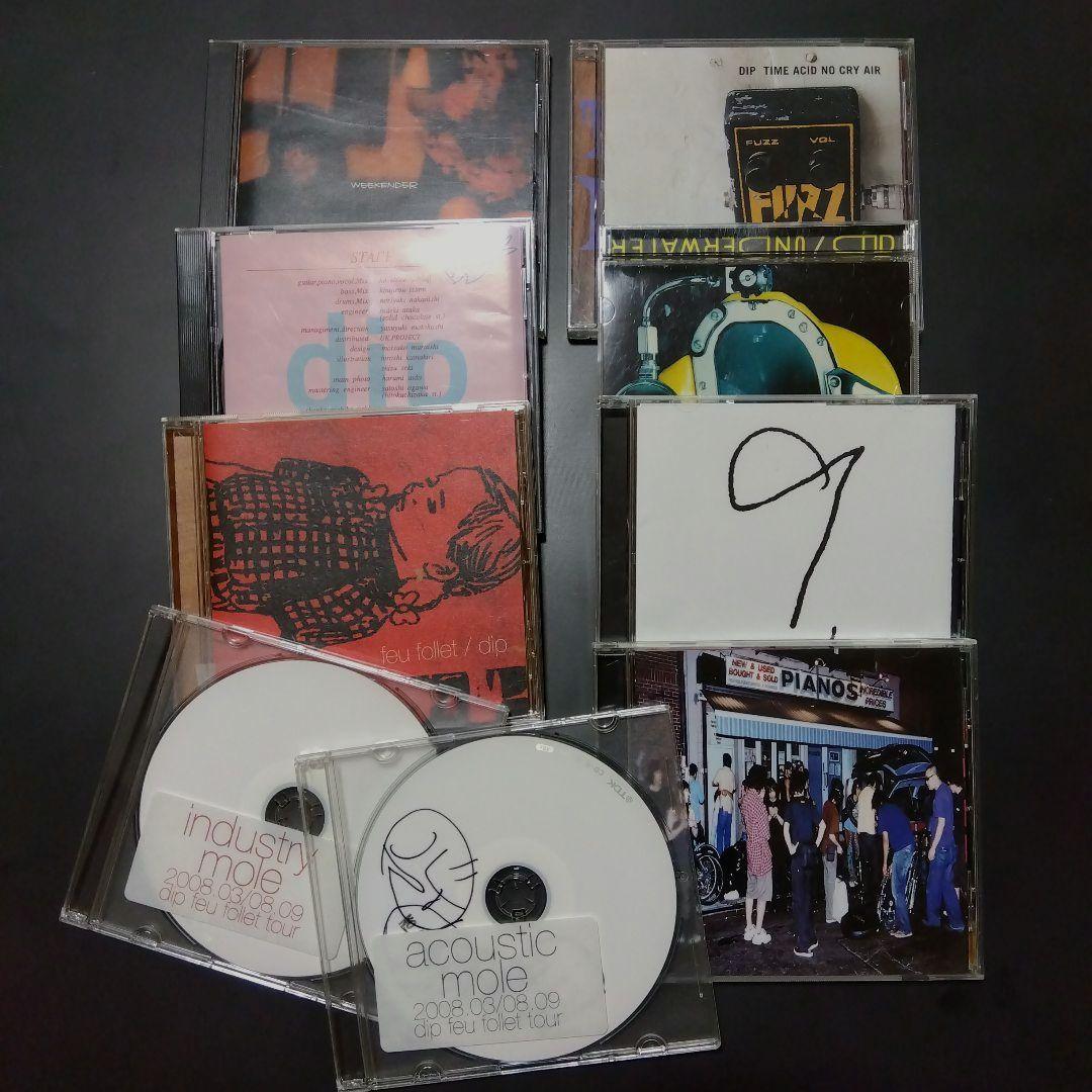 dip ヤマジ まとめ売り セット ヤマニ大塚 | ・ #タジマセフシステム カスタムカラーのグレー🩶ですね