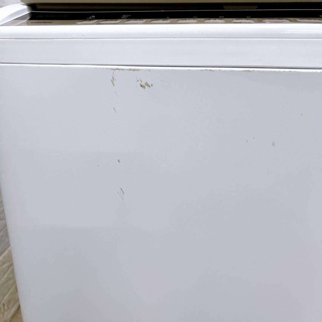 B101912 ヒタチ 8.0kg 洗濯機 一人暮らし 小型