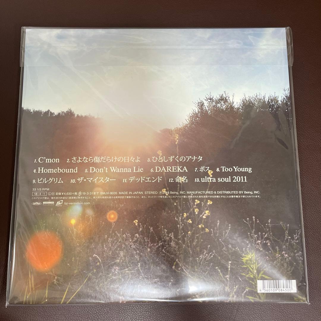 新品未開封 B'z C'mon アナログレコード LP - メルカリ