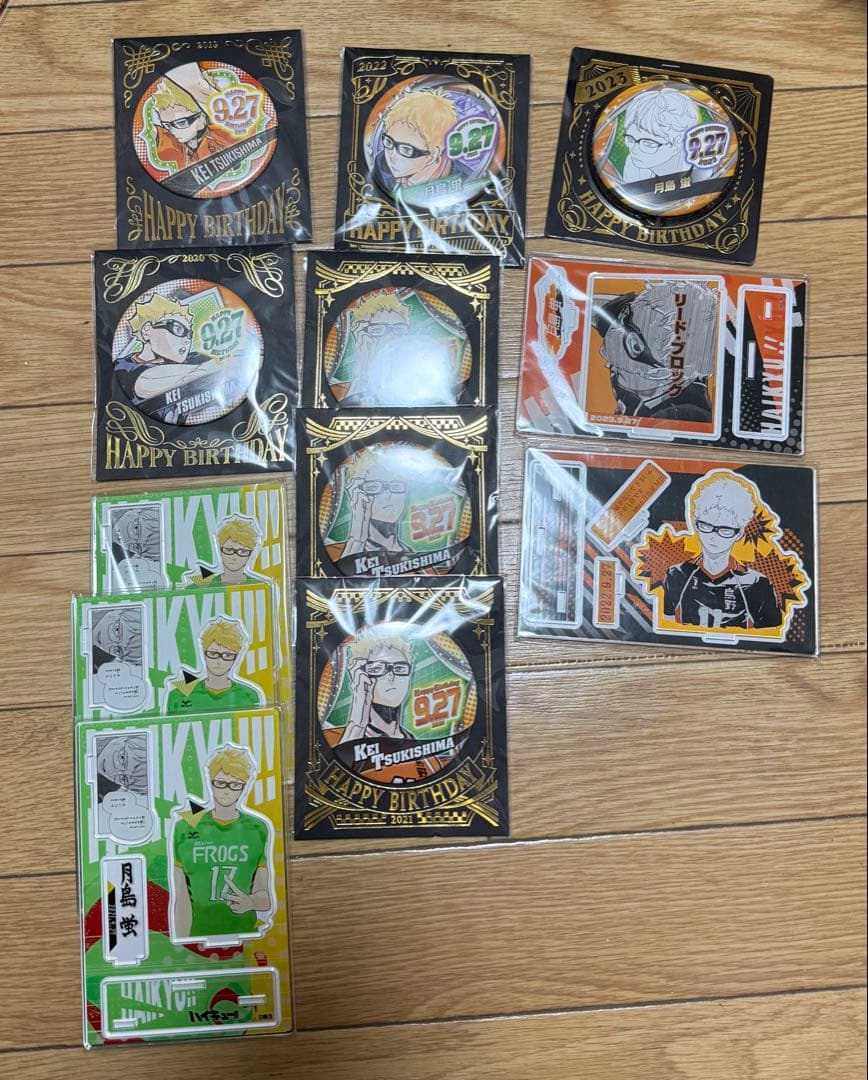 m*o様 ハイキュー 月島蛍 グッズ アクリルスタンド 缶バッジ 102点 まと