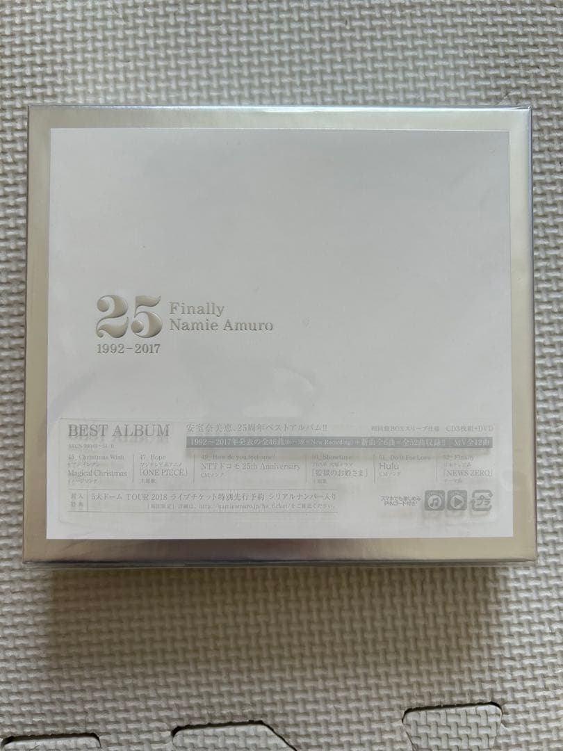 初回盤 安室奈美恵 25 Finally Namie Amuro 4DISCS - メルカリ