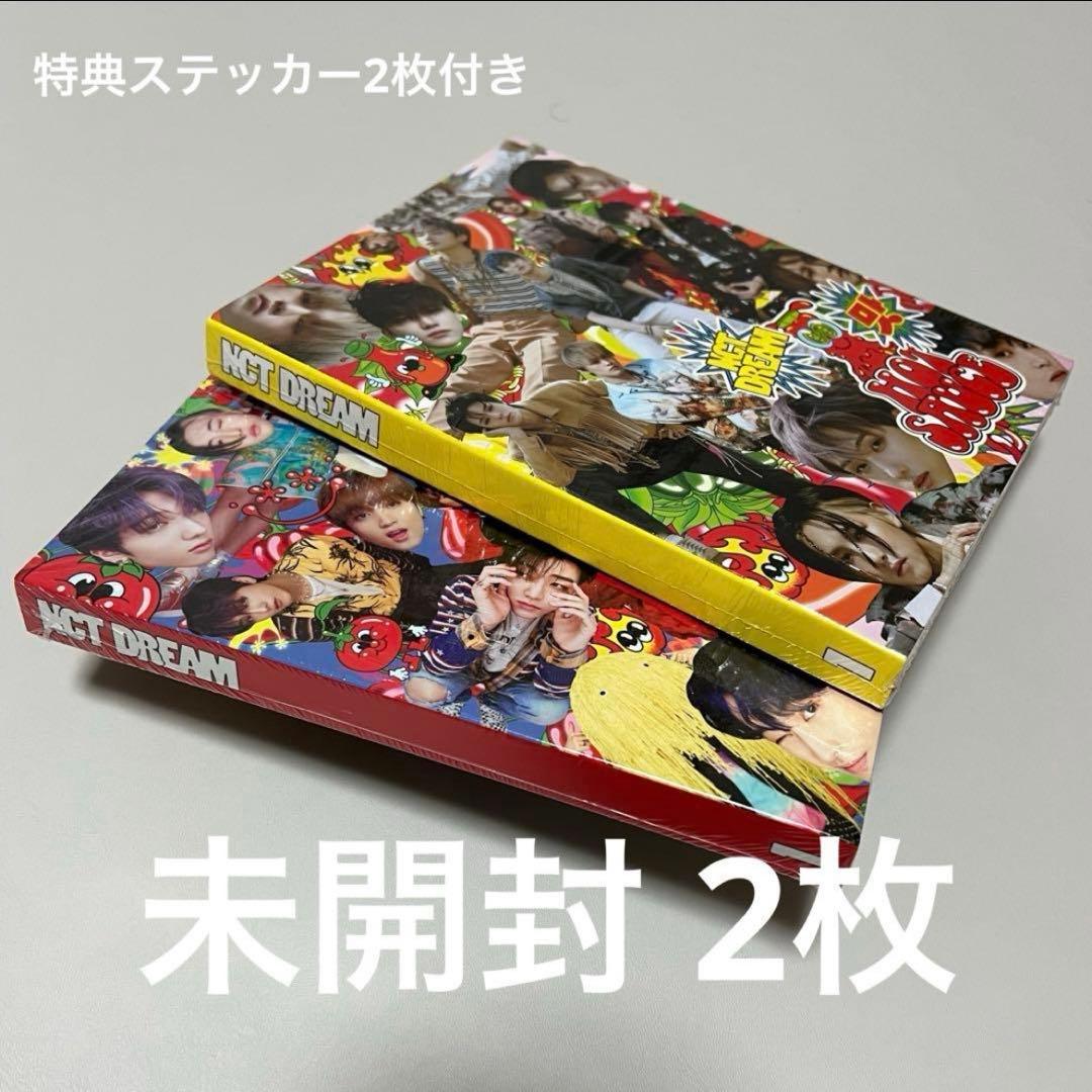 NCT DREAM hotsauce 新品未開封 2枚セット - メルカリ