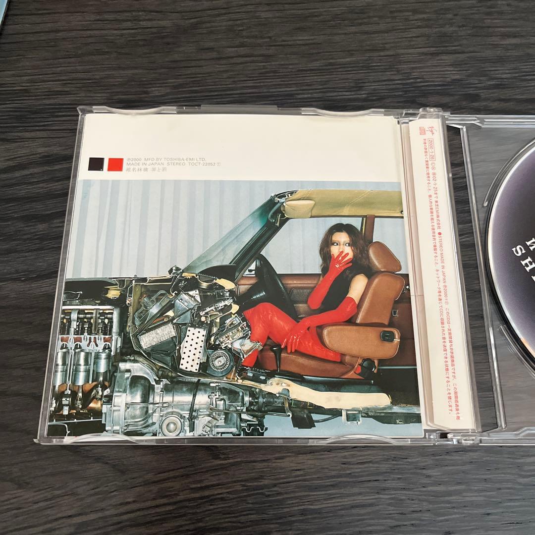 椎名林檎 罪と罰 - メルカリ