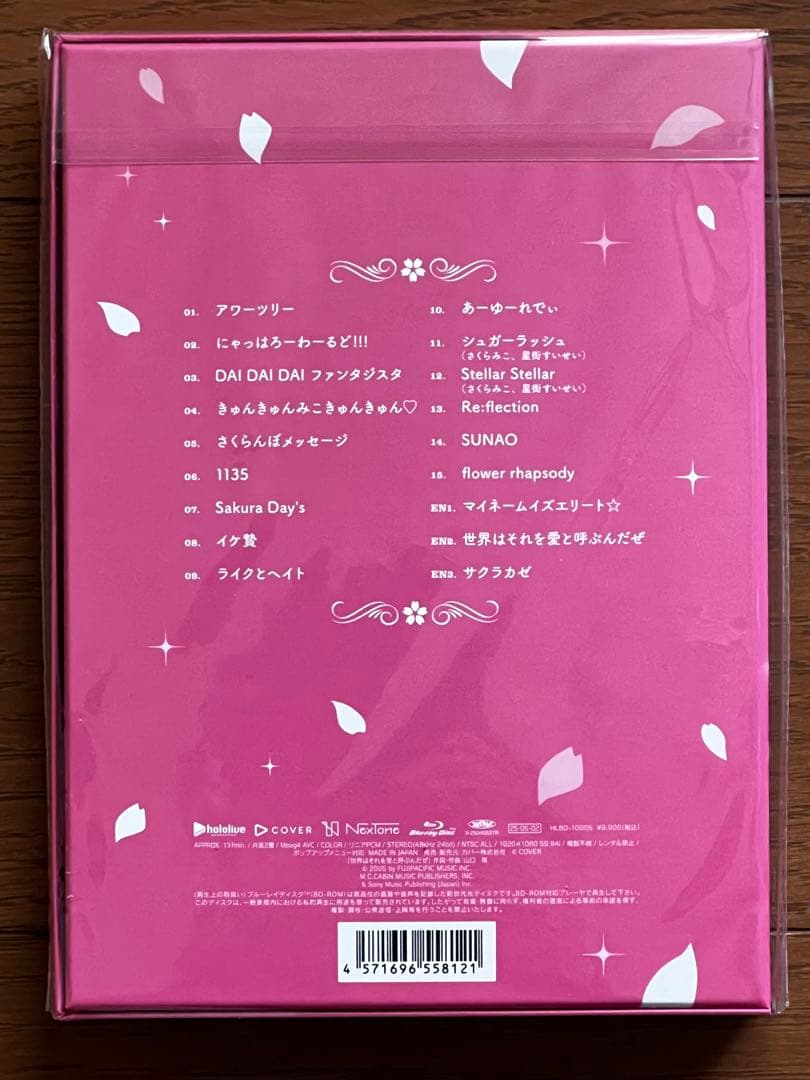 さくらみこ1st Live flower fantasista! Blu-ray - メルカリ