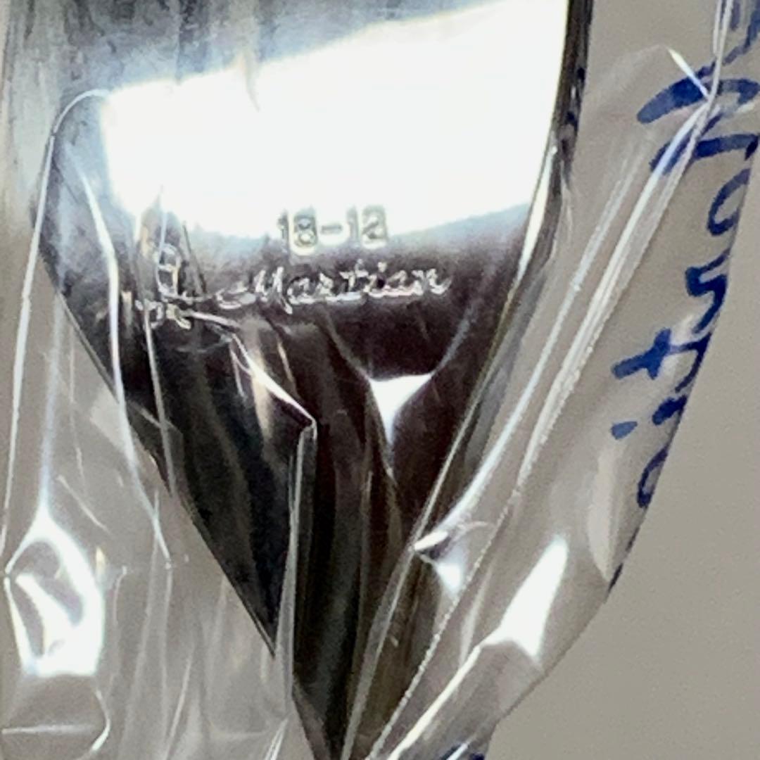 未使用】Martian カトラリーセット 25本 PATRA 蓋なし 金彩 - メルカリ