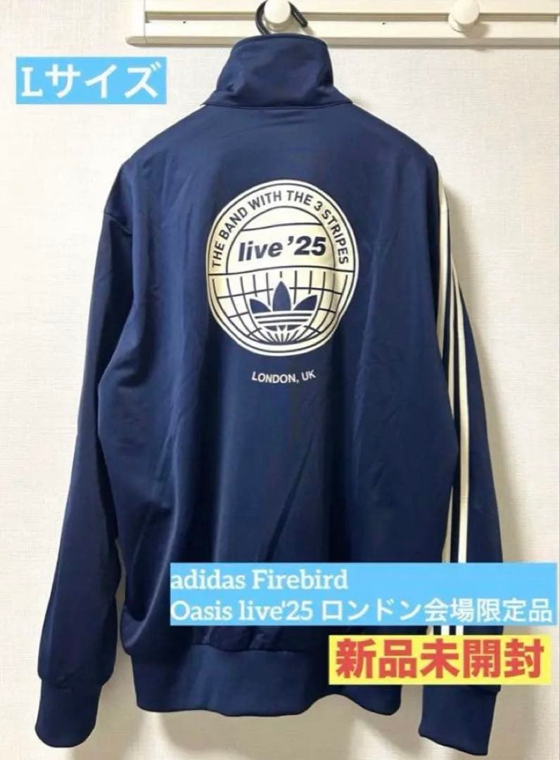 新品未開封】Oasisトラックトップ ウェンブリー限定 Lサイズ - メルカリ