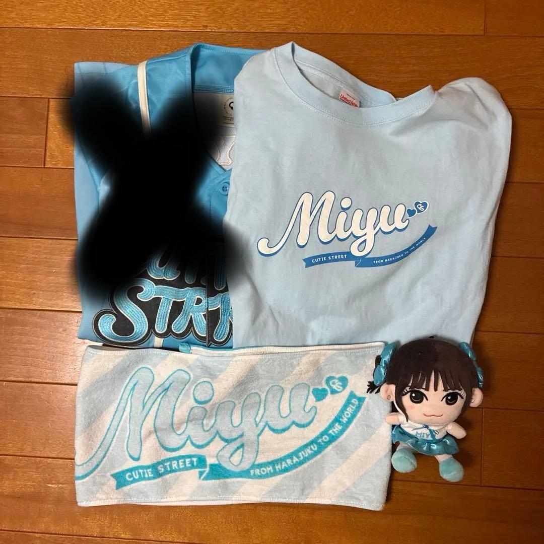 CUTIE STREET 梅田みゆ 推しグッズセット バラ売り⭕️ - メルカリ