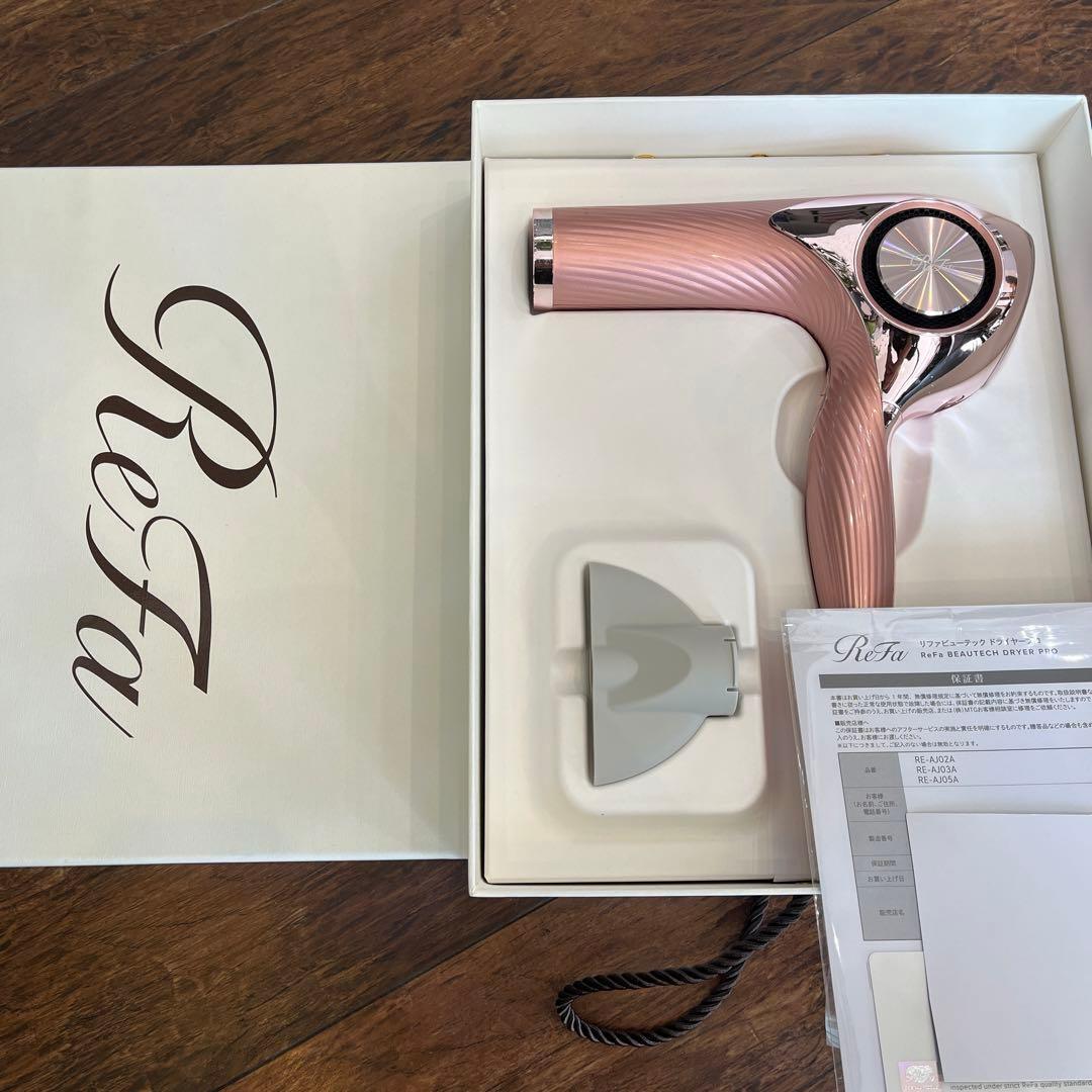 MTG ReFa ビューテック ドライヤー PRO RE-AJ05A ピンク
