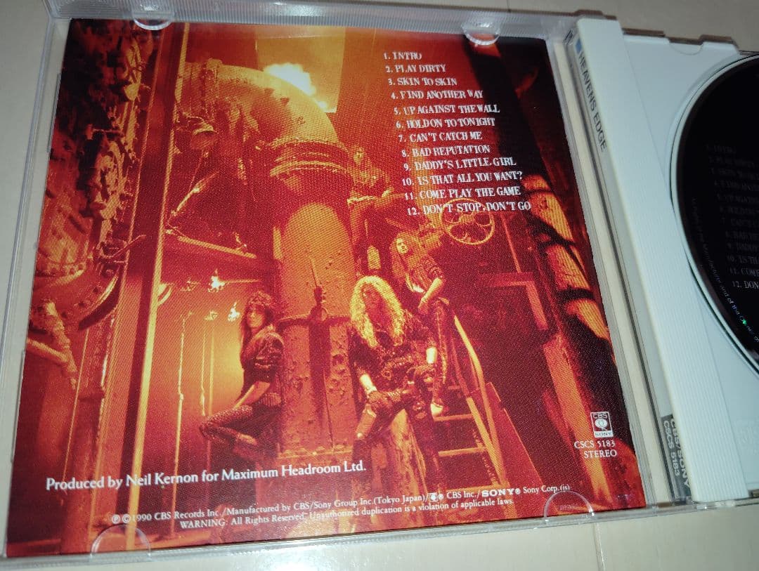 《アメリカ メロハー》ホーリー・ソルジャー、ヘヴンズ・エッジ　３枚セット