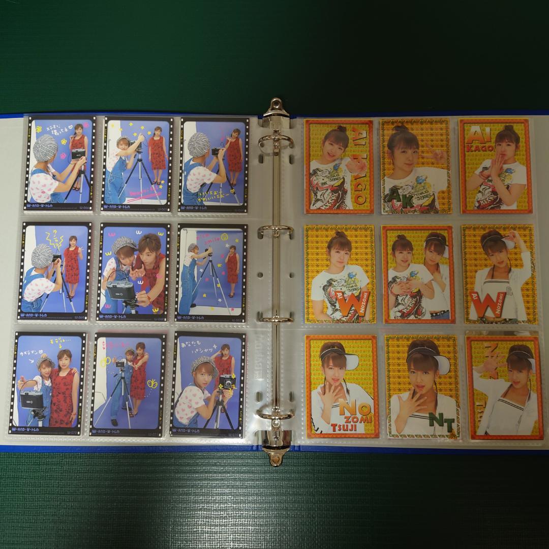 辻希美加護亜依ダブルユートレーディングカード108枚フルコンプ＋