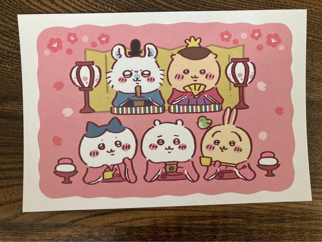 ひな祭り ちいかわ モモンガ ポストカード - メルカリ