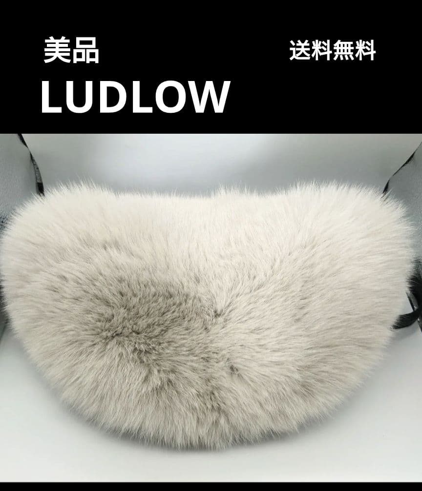 美品 LUDLOW foxウエストポーチ フォックスファー ボディーバッグ