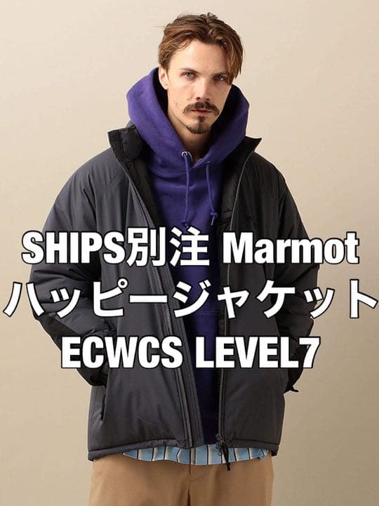 SHIPS別注 Marmot ビッグシルエット Happy Jacket - メルカリ