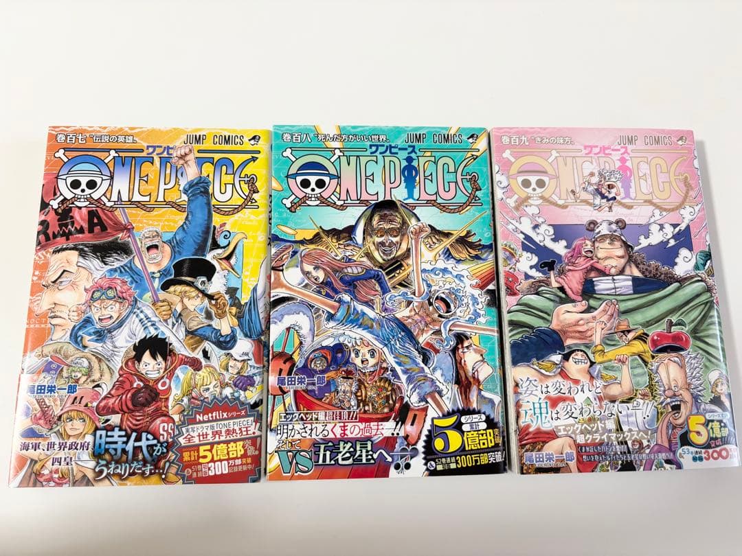 ONE PIECE 107、108、109巻 - メルカリ