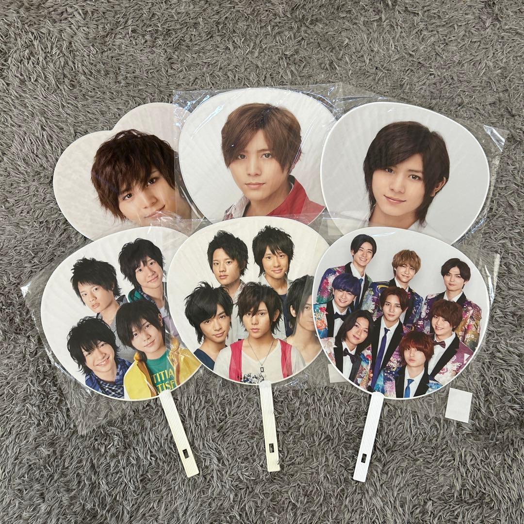 山田涼介 歴代うちわ20枚 - メルカリ