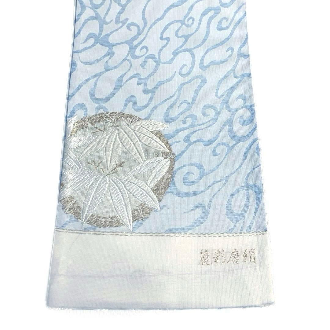 未着用 未仕立て 松竹梅 花紋 流水 金糸 着物 112a d - メルカリ