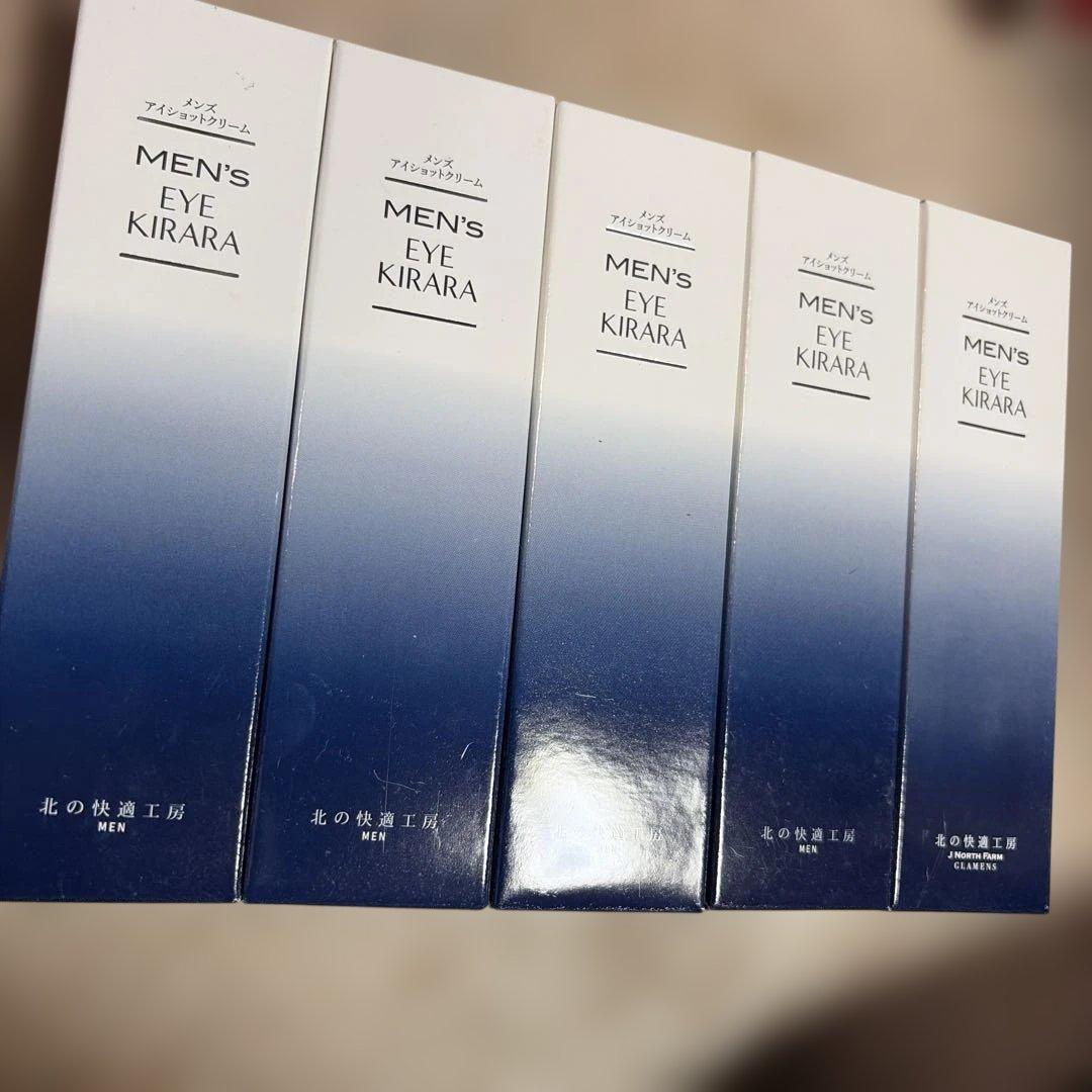 メンズ アイキララ メンズアイショットクリーム 5個セット - メルカリ