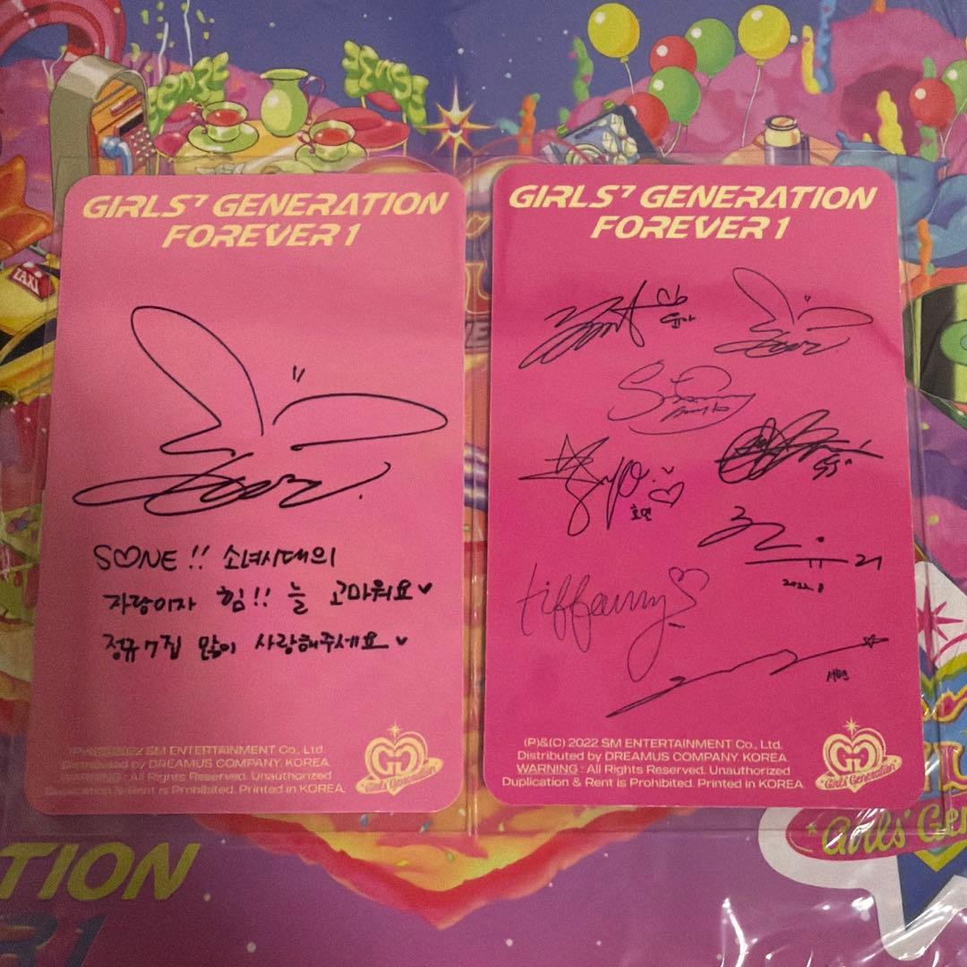 少女時代 Forever1 Deluxe Ver. (トレカ付き) - メルカリ