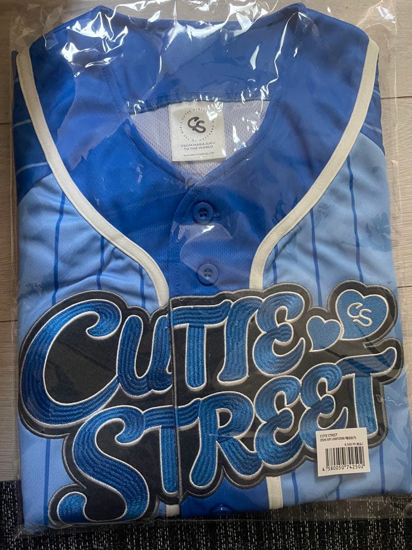 CUTIE STREET キュースト ユニフォーム 増田彩乃 - メルカリ