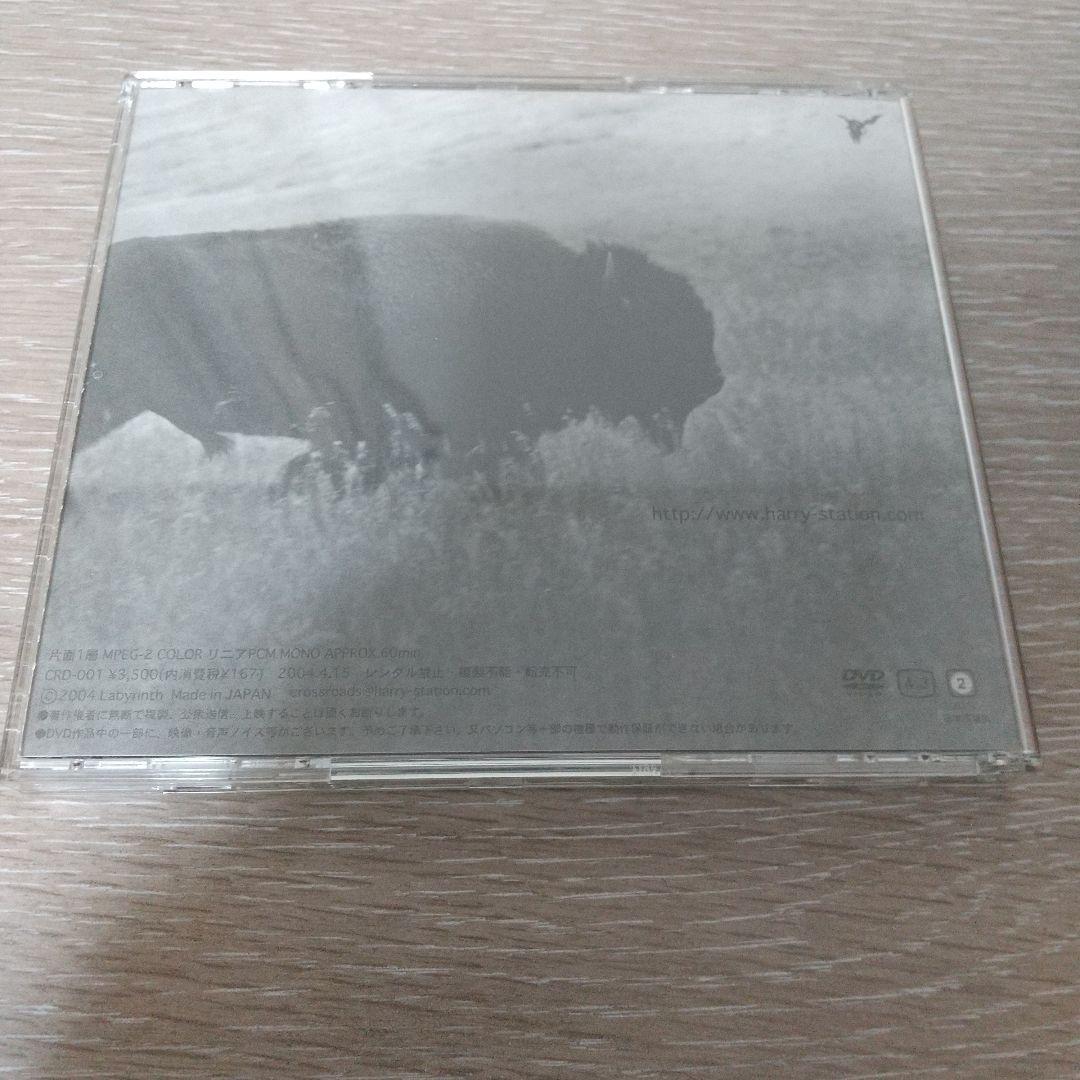 HARRY (村越弘明) FEELS SO GOOD DVD - メルカリ