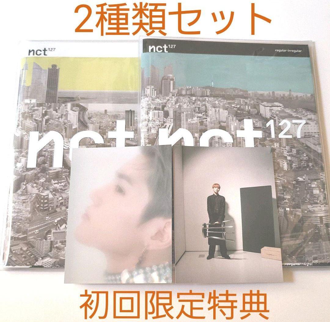 NCT 127☆テヨン&ジョンウ regular-irregular CD2種類 - メルカリ