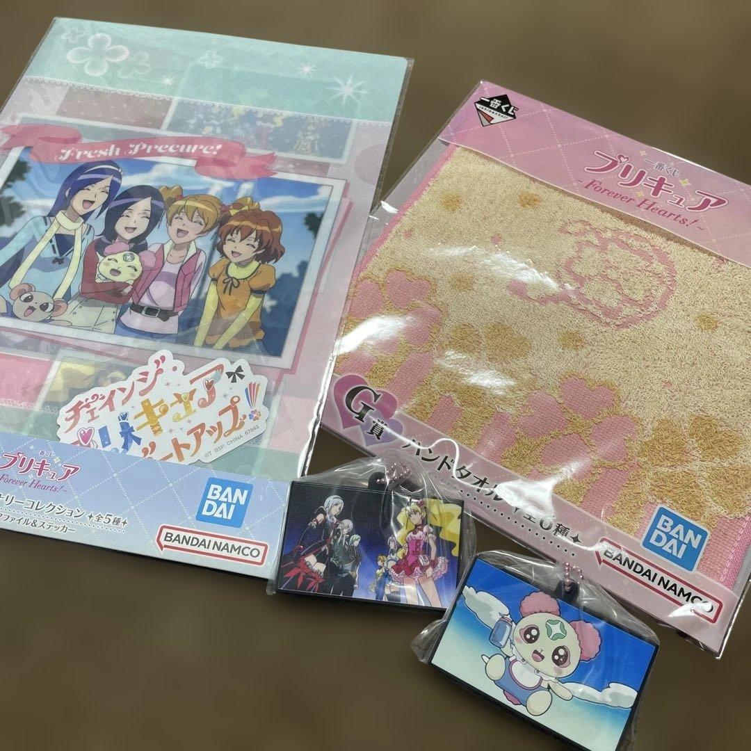 プリキュア 一番くじ フレッシュプリキュアセット G H I賞 - メルカリ