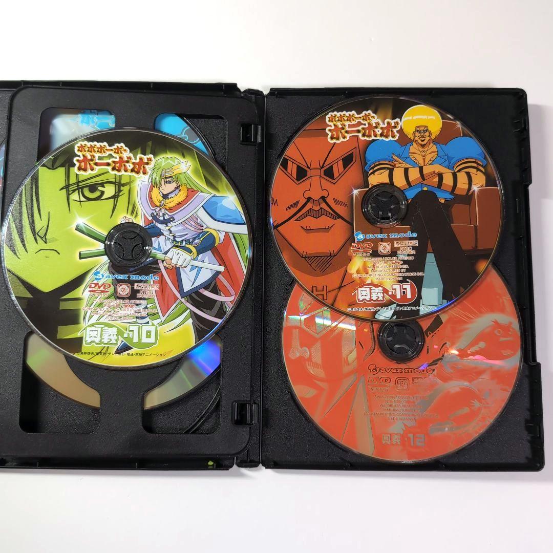 ボボボーボ・ボーボボ DVD 奥義 1巻ー12巻 12本セット《新品ケース付き》