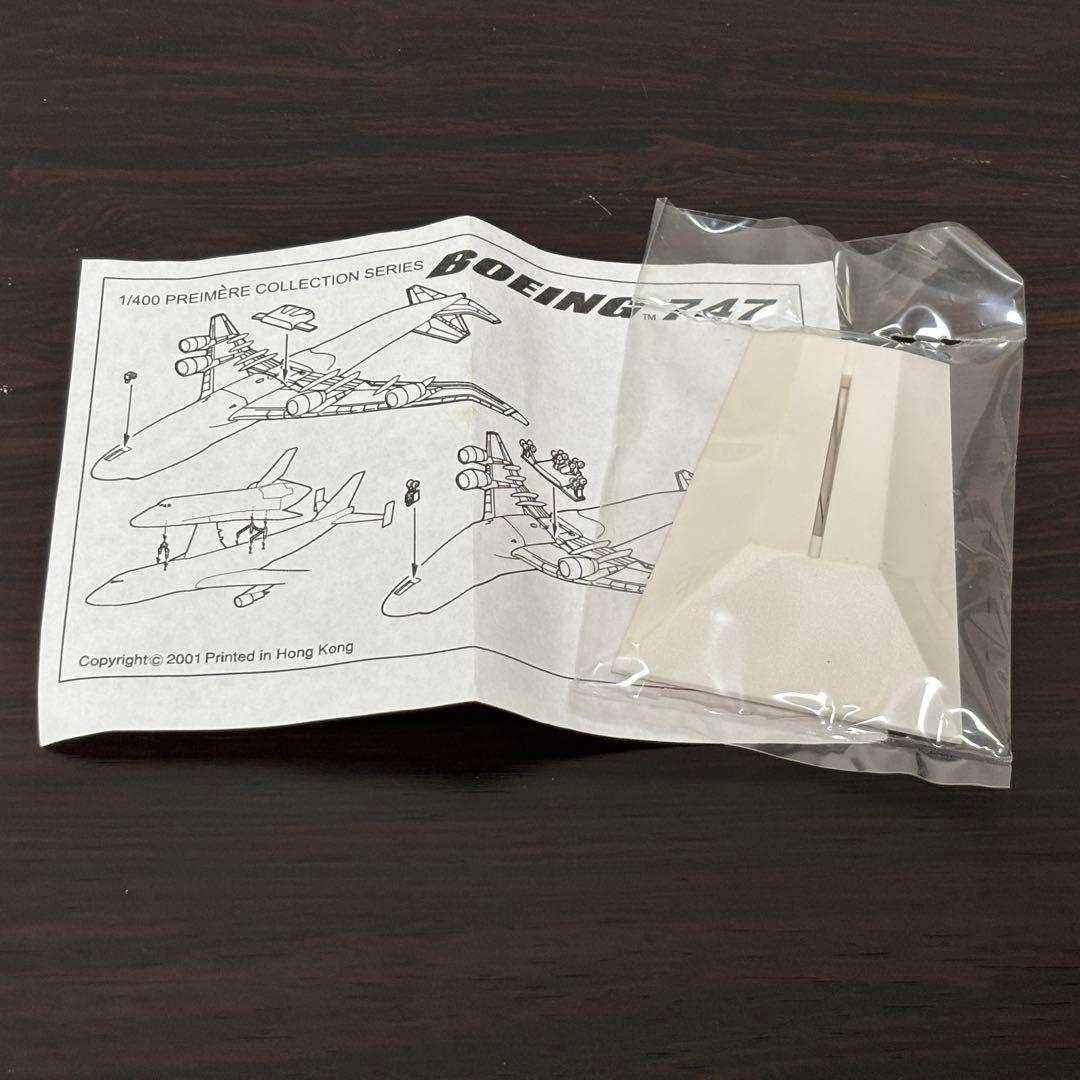 希少‼️NASA Columbia w/Boeing 747-123 SCA - メルカリ