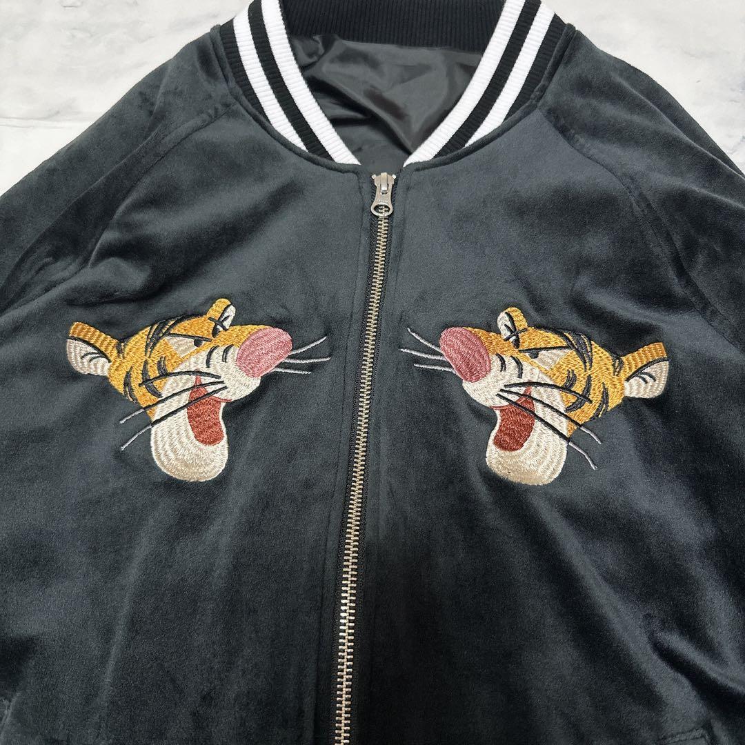 美品✨東京ディズニーリゾート ティガー刺繍ベロアスタジャン S 黒
