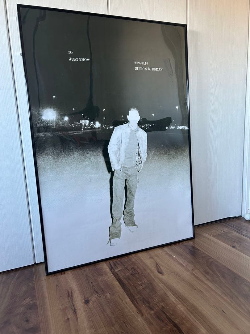 IO Just Show 武道館 ポスター B1 kandytown - メルカリ