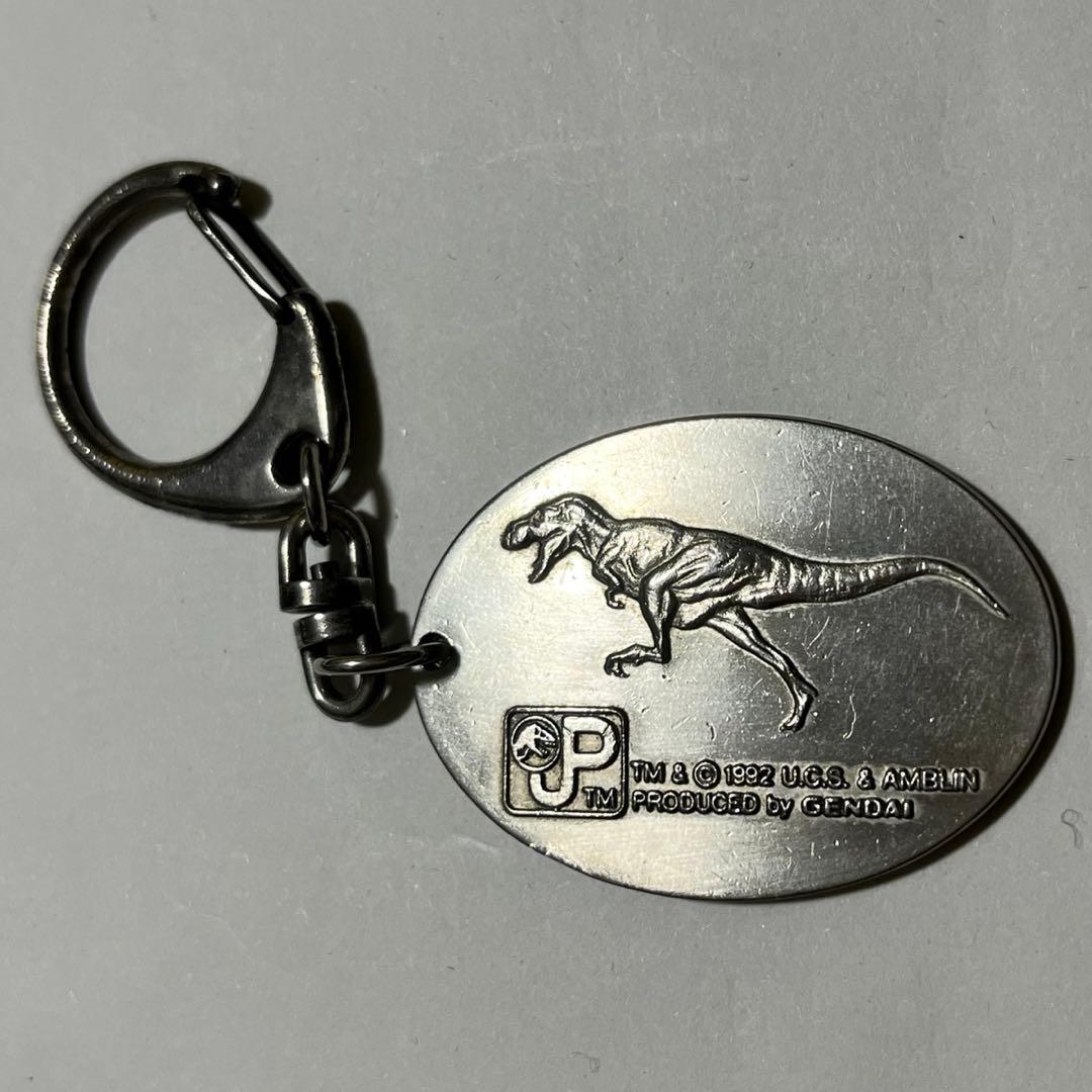 ☆激レア ジュラシック・パーク(1993年米) キーホルダー シルバー