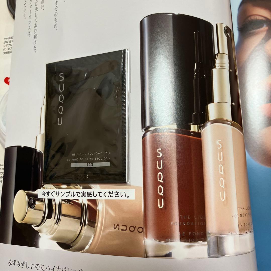 SUQQU ザ リクイド ファンデーション e 110 1ml - メルカリ