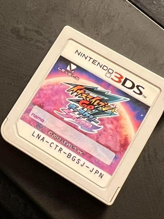 データ最強 イナズマイレブンGO ギャラクシー スーパーノヴァ - メルカリ