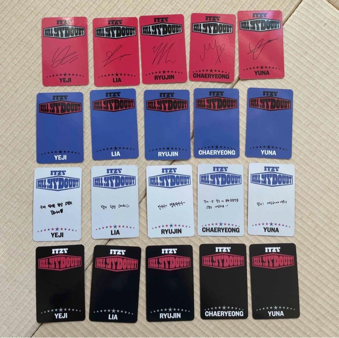 itzy kill my doubt トレカ 封入 20枚 セット まとめ売り - メルカリ