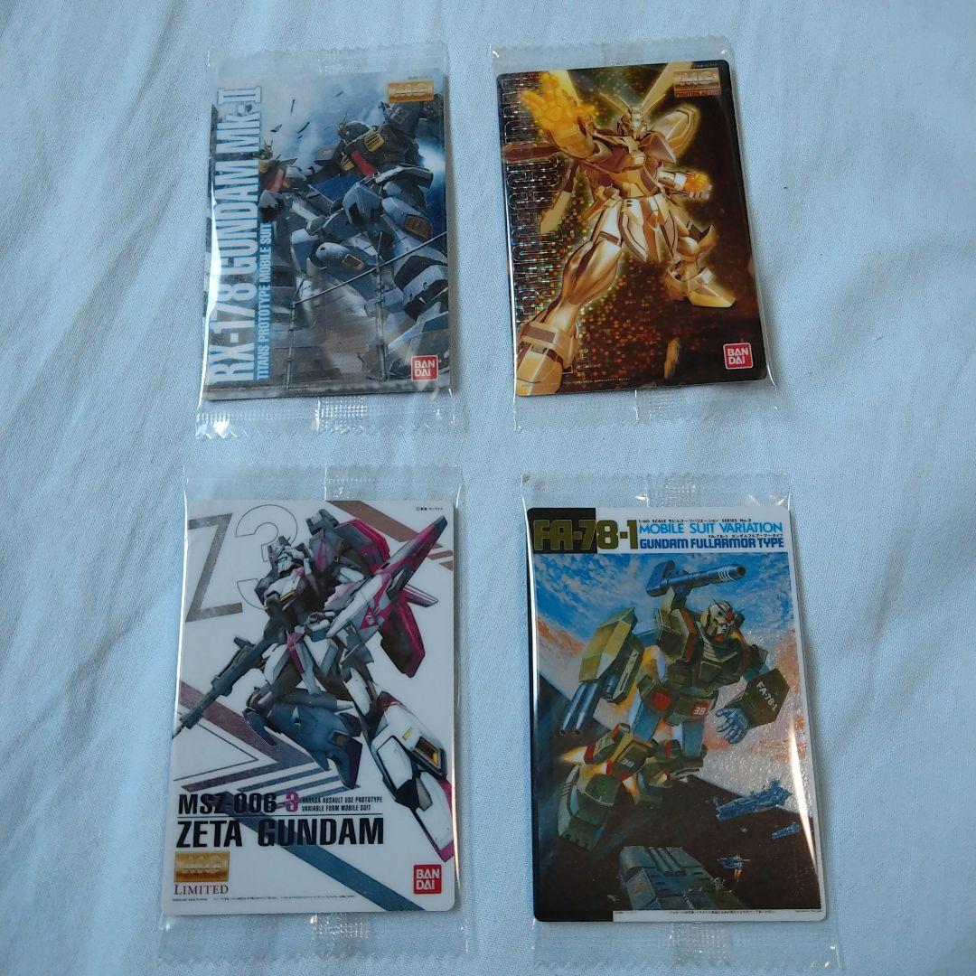 ガンプラ パッケージアートコレクション 4枚セット シークレットあり