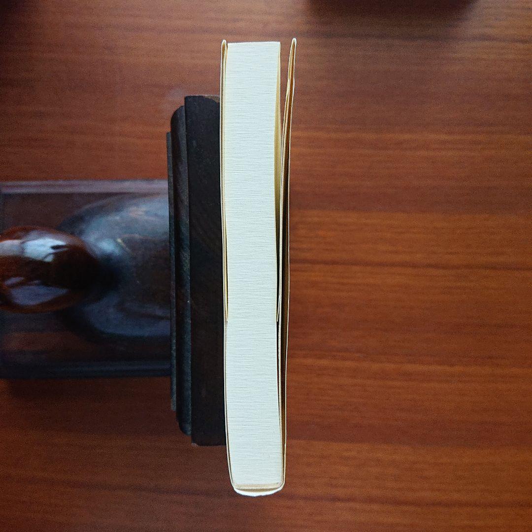 入試微分・積分の原点 馬場敏之 #東大#京大#医学部 - メルカリ