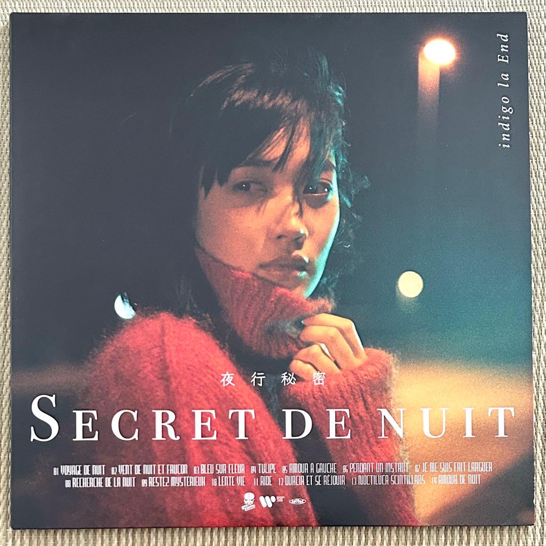 indigo la End 夜行秘密 アナログ盤 インディゴ ラ エンド - メルカリ