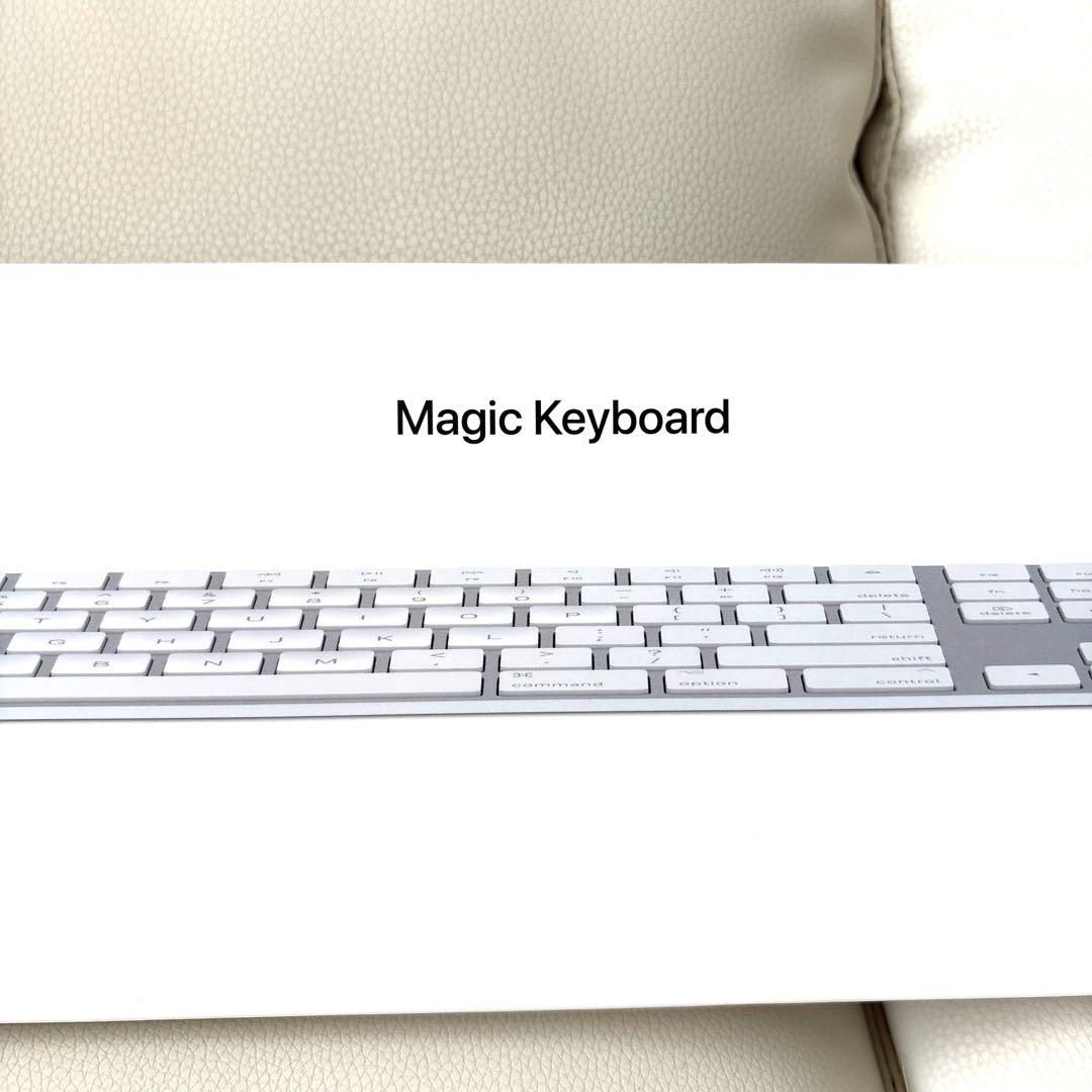 ほぼ未使用 Apple Magic Keyboard テンキーMQ052J/A - メルカリ