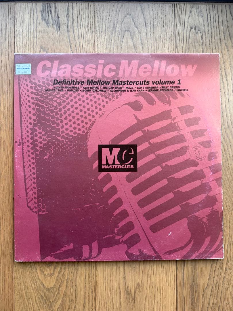 Mastercuts 名作コンピ レコード 4タイトル（各2LP＝8枚） - メルカリ