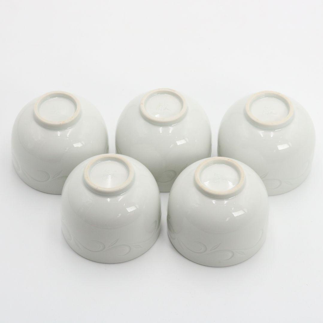 林敏夫作 白磁唐草文湯呑 五客 共箱 板谷波山弟子 茶器 共