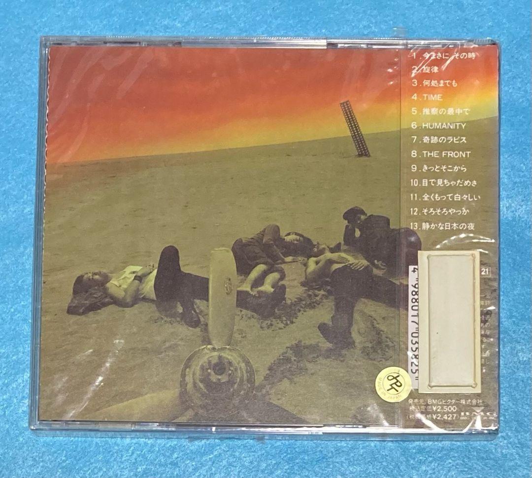 正規品 新品未開封 男闘呼組 アルバム 5-3 ... 無現実...