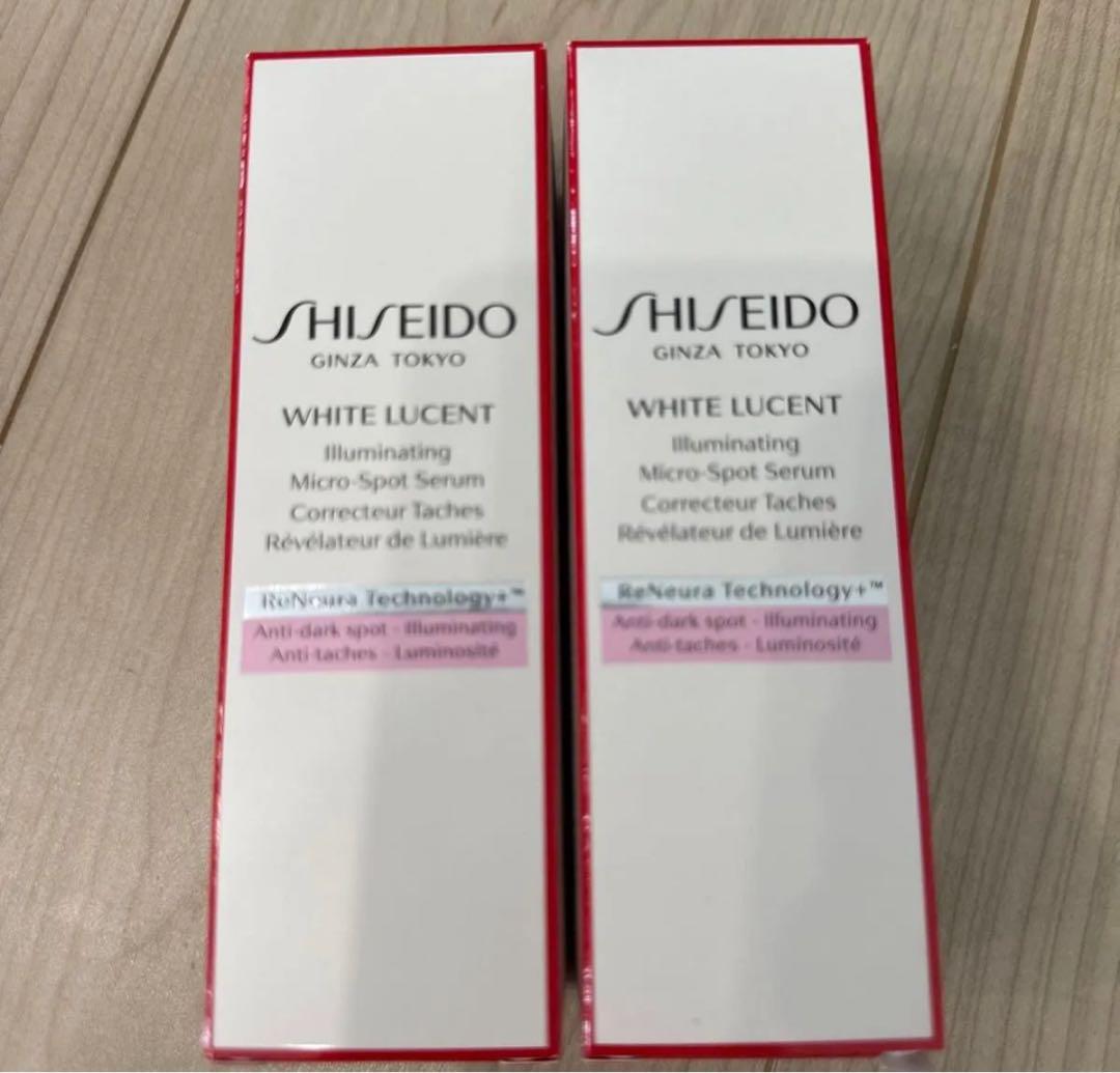 【２本セット】資生堂ホワイトルーセント　イルミネーティング　マイクロＳ　セラム 楽天市場】SHISEIDO WHITE LUCENT 資生堂 ホワイトルーセント