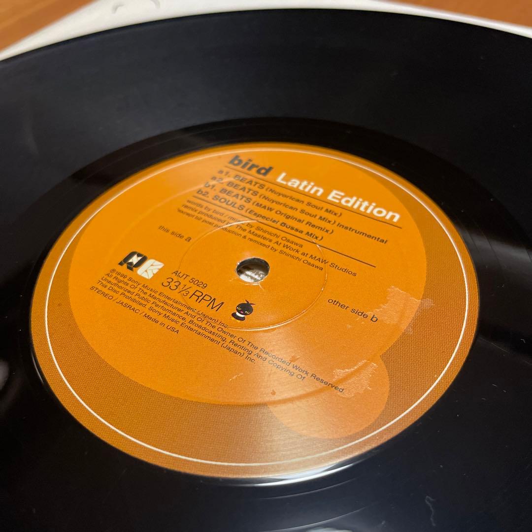 bird「空の瞳」バード レコード Latin Edition 4枚セット