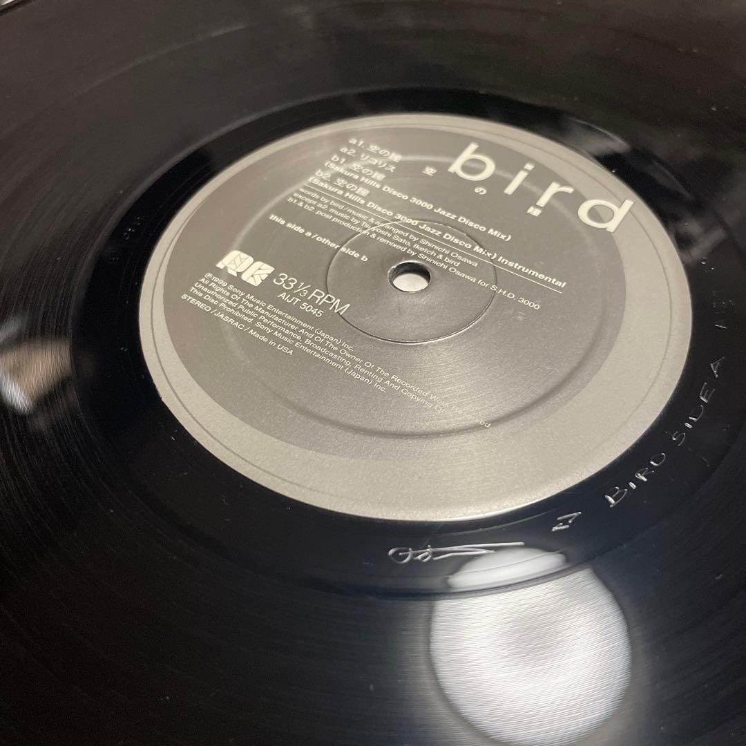 bird「空の瞳」バード レコード Latin Edition 4枚セット