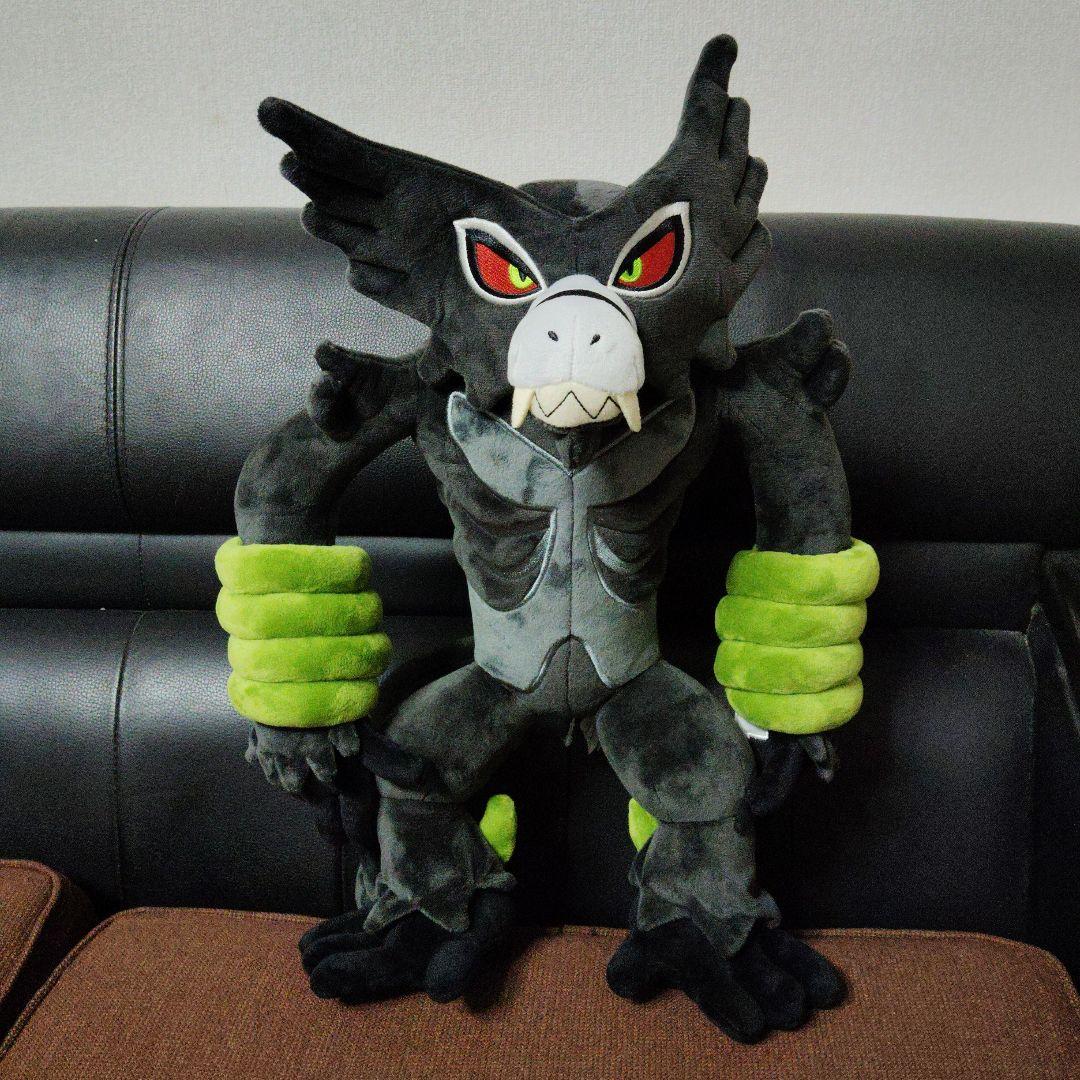 ポケモン☆♥ザルード♥☆ぬいぐるみ☆ポケモンセンター☆2020年