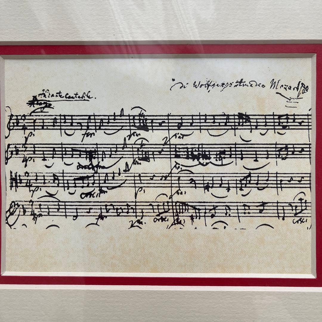 モーツァルト 自筆譜コピー ファクシミリ - メルカリ