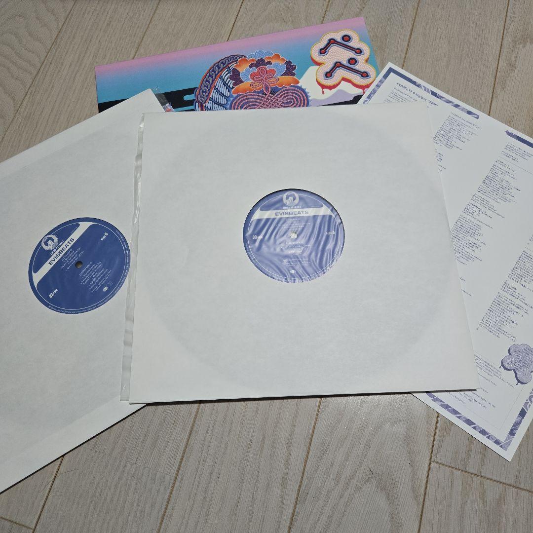 Evisbeats Nagipan / PEPE 2LP 生産数限定盤 美品 - メルカリ