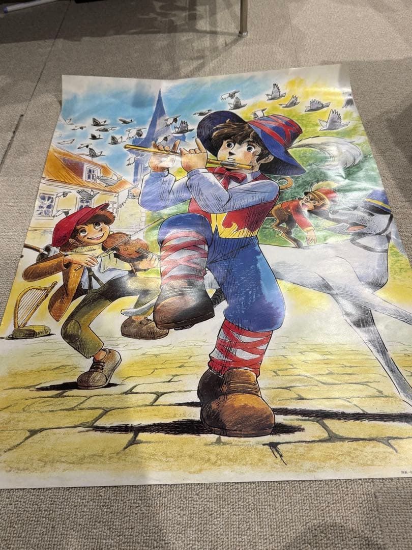 ス*カ様 【10】激レア 家なき子 ポスター - メルカリ