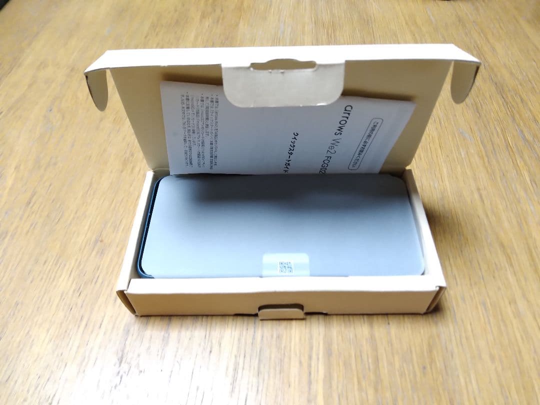 現行新古 arrows We2 au ネイビーグリーン FCNT SIMフリー arrows We 【新品同様】arrows We2 FCG02 ネイビーグリーン au版 SIM